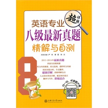 ӢZ(y)I(y)˼(j)}cԜy(c)