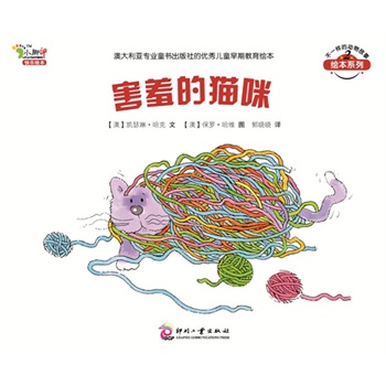 ߵ؈䣺LxxĄ£̕ӓЉ(chung)EcͬԼǧfmgͯxD