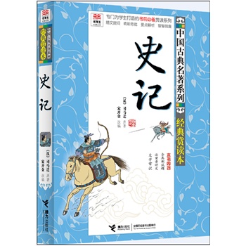 (yu)xĎ ЇŵϵУ(jng)px ʷӛTWĿǰ؂pxϵ TO(sh)Кvȫԇ}WرԊW؂ČWR