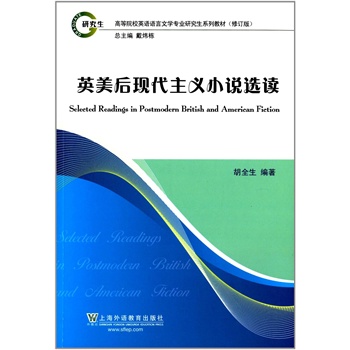 �ߵ�ԺУӢ�Z(y��)�Z(y��)���ČW(xu��)���I(y��)�о���ϵ�н̲�:Ӣ����F(xi��n)�����xС�f(shu��)�x�x