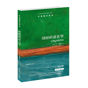 ţͨR(sh)x_ZԌW(xu)W(xu)P.H.R˹W(xu)ں]