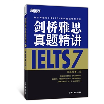 ˼}v.7v7}ƽ}ĿycY(ji)}Ҏ(gu)ɣ}˼·cܑ(yng)ԇɣȫ˼俼--|ӢZW(xu)(x)