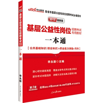 й°2015һͨA֪RC֪RI(y)y򞌑