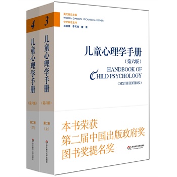 棩ڶJ(rn)֪֪XZ(y) ƽb°棩b(c)