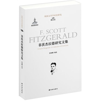 �ƴĽ������о��ļ�