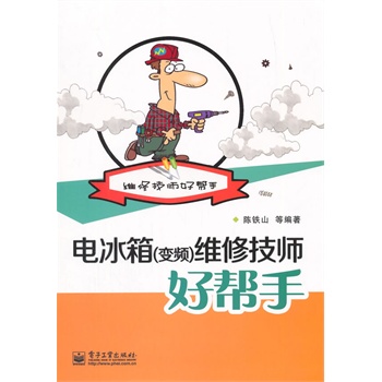 늱��䣨׃�l���S�޼����Î���