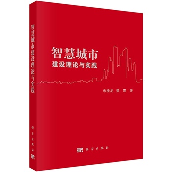 �ǻ۳��н��O(sh��)��Փ�c��(sh��)�`