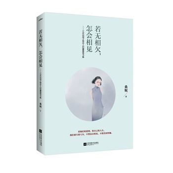 oǷҊֻmѸ13˵`Jxo