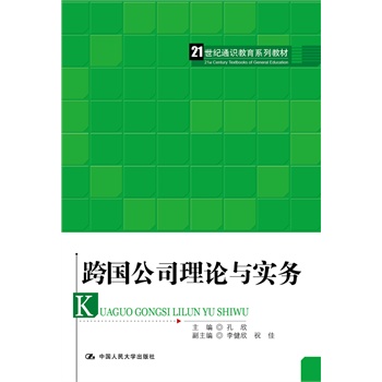 �����˾��Փ�c����(w��)��21���oͨ�R����ϵ�н̲ģ�