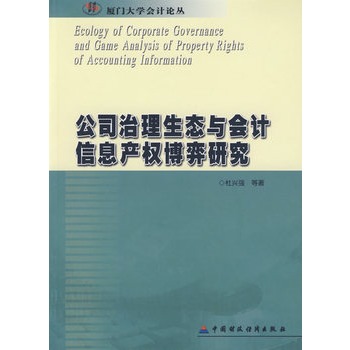 ˾B(ti)cӋϢa(chn)಩о