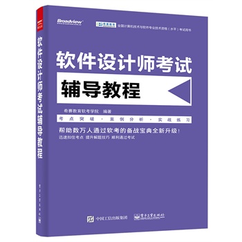 ܛ���O(sh��)Ӌ(j��)����ԇ�o��(d��o)�̳�