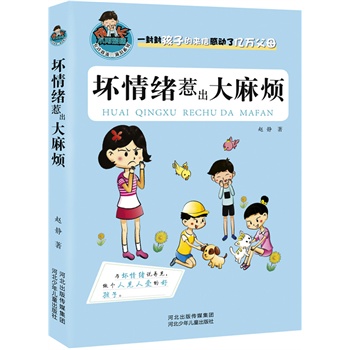 wǳ韩.SΜIϵУ2015ĺӳL(zhng)Ą(l)־ӳL(zhng)`uһ⺢ӵā(li)Є(dng)˃|f(wn)ĸL(zhng)˽⺢ώ˽W(xu)ıx