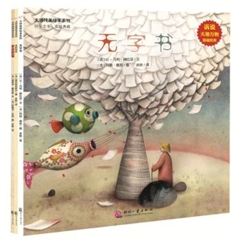 b3󎟼rHӼLcһ̤Đ֮ƷζHܼͥ؂ؕ