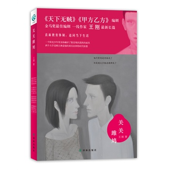 P(gun)P(gun)Fo\׷ҷԴ˫@ýR(jing)Ѿ(jing)l(f)