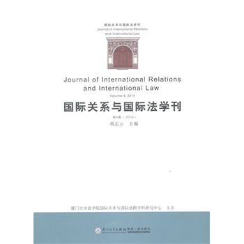 ���H�P(gu��n)ϵ�c���H���W(xu��)�������ľ���