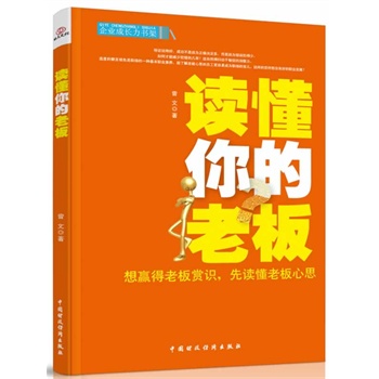 �x������ϰ壨���A���ϰ��p�R�����x���ϰ���˼��