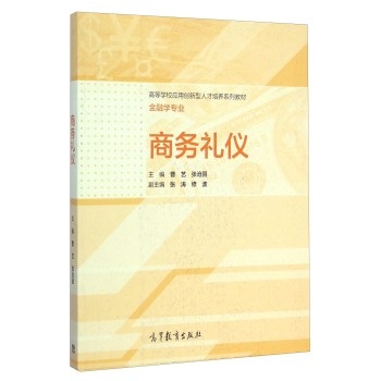 ̄նYx/ߵȌWУÄ(chung)˲B(yng)ϵн̲ ڌWI(y)