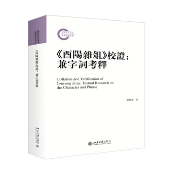 ������s��У�C��У���������~���