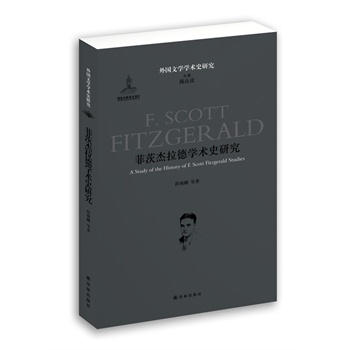 �ƴĽ����W(xu��)�g(sh��)ʷ�о�