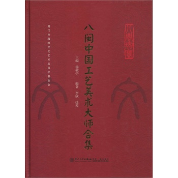 ���}�Ї���ˇ���g(sh��)�󎟺ϼ�