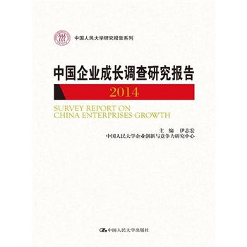 �Ї���I(y��)���L�{(di��o)���о���� 2014���Ї������W�о����ϵ�У�