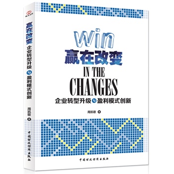 Aڸ׃I(y)D(zhun)(j)cӯģʽ(chung)£(jng)(j)W(xu)ACȯӆСMML(zhng)S(lin)](dng)֠ʿA(lin)ȫ500(qing)I(y)D(zhun)ͳɔMУ