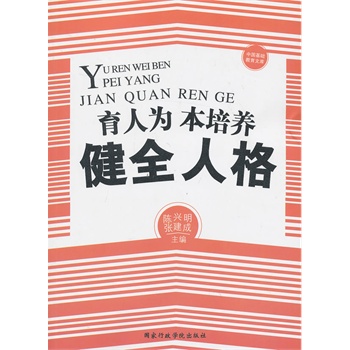 ���˞鱾���B(y��ng)��ȫ�˸�