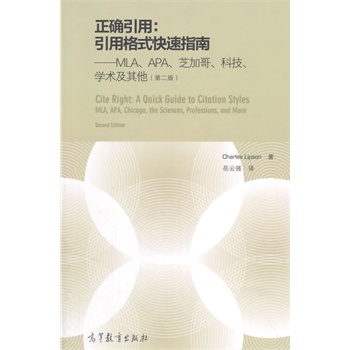 _ãøʽָϡMLAAPA֥ӸƌWI(y)øʽڶ棩