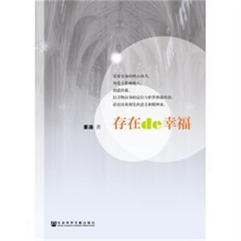 ����de�Ҹ�