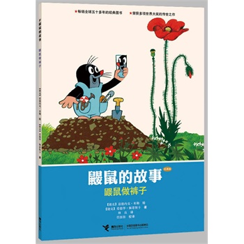 BĹ£(jng)棩.BѝӣCCTVSnᲥͬ(dng)ƬԭDͯʥеĹ匚ʮ(jng)󎟴(jing)֮