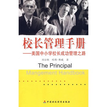 УLփ(c)СW(xu)УLɹ֮·