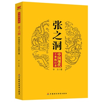 ֮ЇF(xin)I(y)`ߣ̫سëɖ|ٝu(y)ĹI(y)(q)OɽQힵĸң