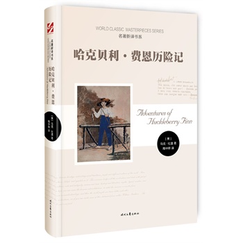 ؐM(fi)vU(xin)ӛ(ČW(xu)ʷS֮һČW(xu)֮Դ)