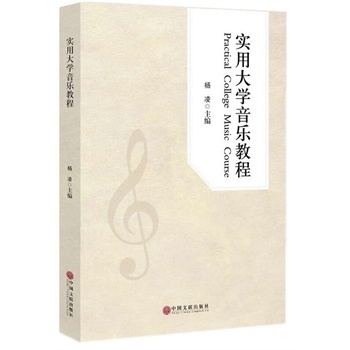 ��(sh��)�ô�W(xu��)����(l��)�̳�