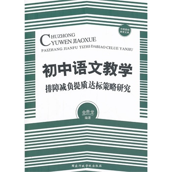 �����Z�Ľ̌W���Ϝpؓ���|�_�˲����о�