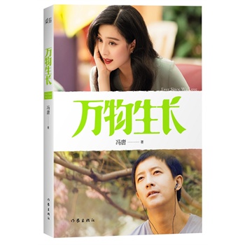 fLͬӰ2015.04.17ӳnݣ