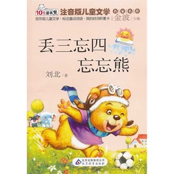 G x(sh)ϵСע惺ͯČW(xu)