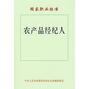 r(nng)a(chn)Ʒ(jng)o(j)