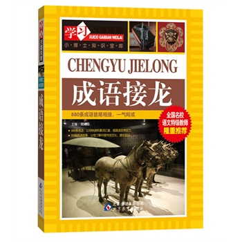 ZȫУZؼ̎¡]ϵЅx_ʼeز