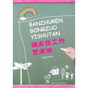 ������������ҕҰ--�����ι���ˇ�gՄ