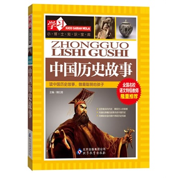 Їvʷ¡ȫУZؼ(j)̎¡]ϵЅx_ʼeز