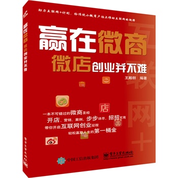 �A��΢�̡�΢�ꄓ(chu��ng)�I(y��)�����y