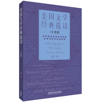 ����(gu��)�ČW(xu��)��(j��ng)���x�x��19���o(j��)