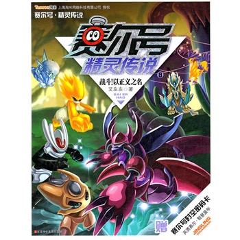 ِ̖ `f8.(zhn)x֮