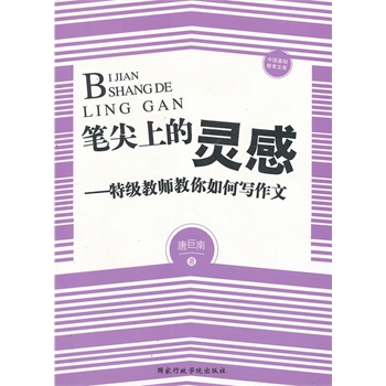 �Ї����A(ch��)�����Ď�--�P���ϵ��`��