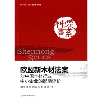 WľķЇľИI(y)СI(y)Ӱur(ji)