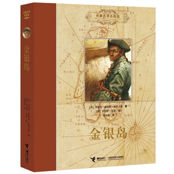 gL yu汾ͯČW(xu)Hͽ宋_ءӢ˲宋Ʒ