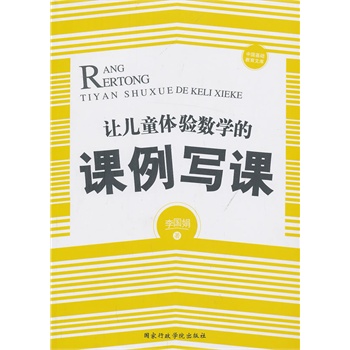 ׌��ͯ�w򞔵(sh��)�W���n�������n��