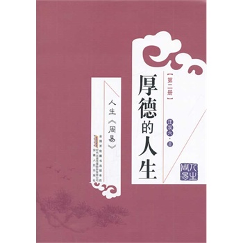 ���������ס���µ�����