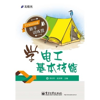 �����M88Ԫ���]-�W(xu��)늹���������